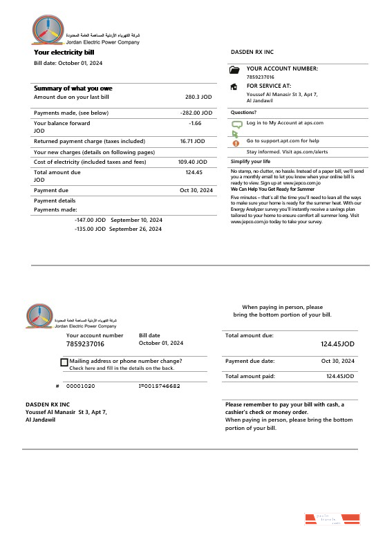 Jordan Jordanian Electric Power Co JEPCO electricity business utility bill template in Word and PDF formats